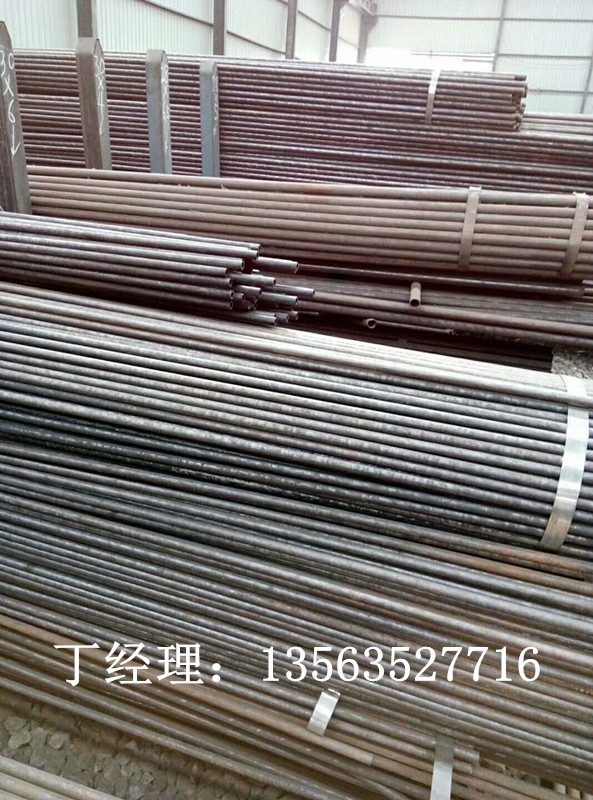 點(diǎn)擊查看原圖 微信圖片_20170925104038.jpg
