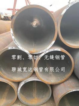 點(diǎn)擊查看原圖 微信圖片_20190720134925.jpg