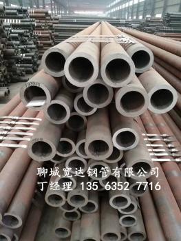 點(diǎn)擊查看原圖 微信圖片_20180825095224.jpg