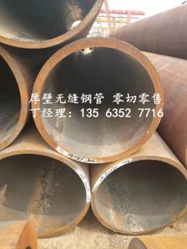 點(diǎn)擊查看原圖 微信圖片_20190720134916_副本.jpg
