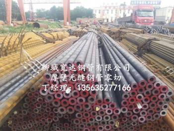 點(diǎn)擊查看原圖 微信圖片_20190805220348.jpg
